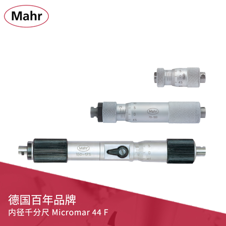 刻度內徑千分尺 Micromar 44 F