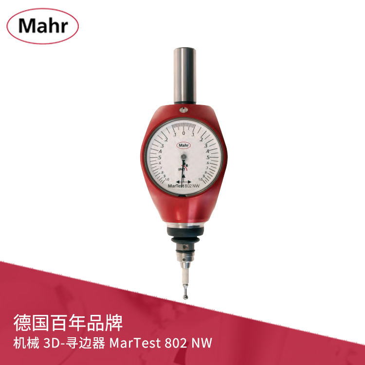 機械帶表 3D-尋邊器 MarTest 802 NW