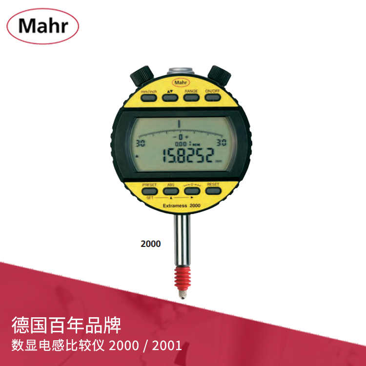 IP54公/英制數顯電感比較儀 數據輸出 2000 / 2001