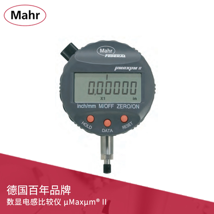 IP54公/英制數顯電感比較儀 數據輸出 μMaxμm II