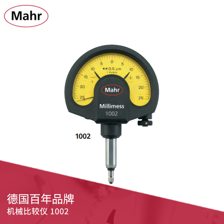 IP54機械比較儀 Millimess 1002