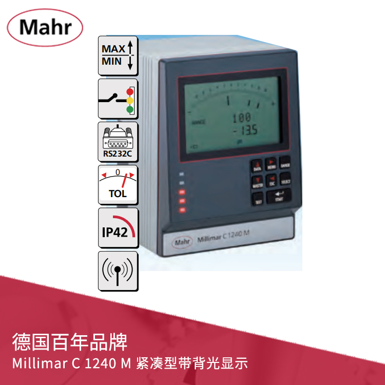 電子長(zhǎng)度測(cè)量?jī)x 數(shù)顯薄膜測(cè)厚儀 Millimar C 1240 M
