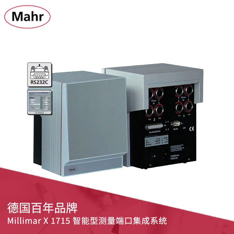 電子長(zhǎng)度測(cè)量?jī)x 智能型測(cè)量端口集成系統(tǒng) Millimar X 1715