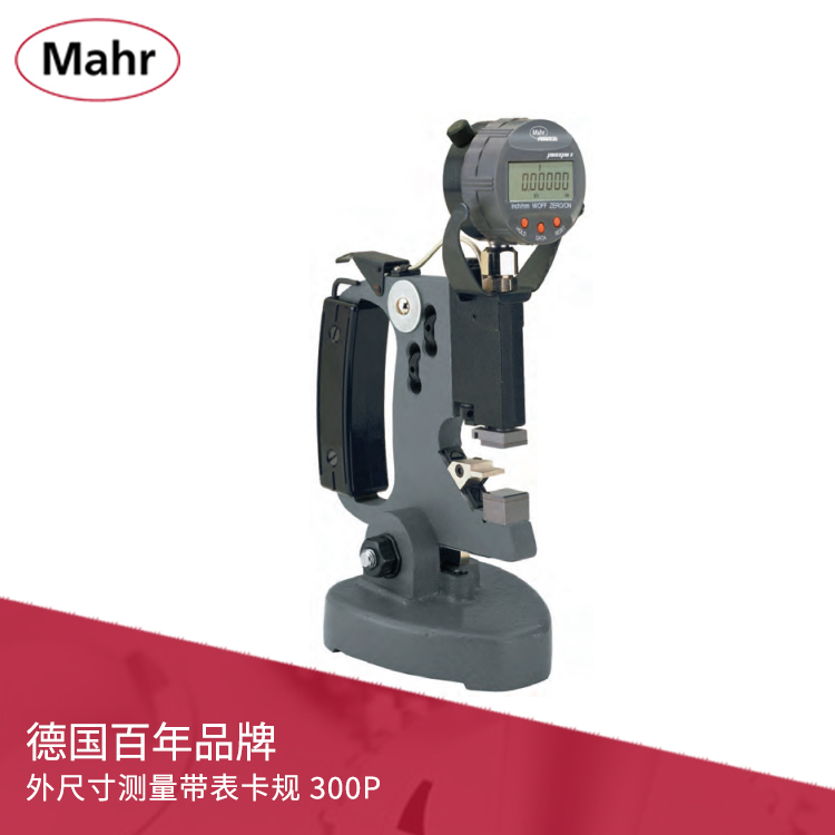 機械外尺寸測量帶表卡規 300P