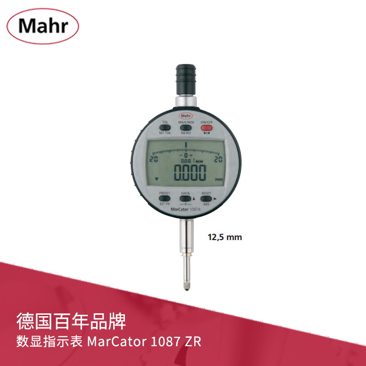 IP42數顯指示表 數據輸出用于動態測量 MarCator 1087 ZR